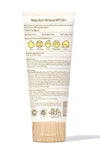 Sun Bum - Baby Bum SPF 50+ Mineral Suncream Lotion